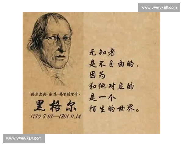 尘埃落定之后的时代回响与人性命运的深层书写历史叙事与精神探索