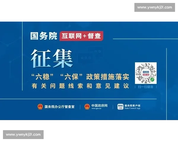 打造全民健身时代的体育渠道创新发展新格局与数字传播融合战略升级路径 打造全民健身时代的体育渠道创新发展新格局与数字传播融合战略升级路径